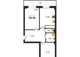 Продажа 2-ком. квартиры, 59.2 м2, Воронеж, Цимлянская улица, 10Г