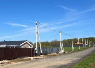 Продам участок, 8.1 сот., деревня Загорье