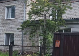 Продается дом, 137.3 м2, Абакан, Катерная улица, 34