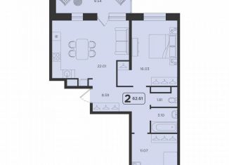 Продается 2-комнатная квартира, 62.6 м2, Тюмень, ЖК Горизонт