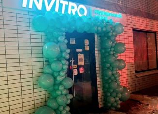 Продам помещение свободного назначения, 102 м2, Зеленоград, Зеленоград, к931