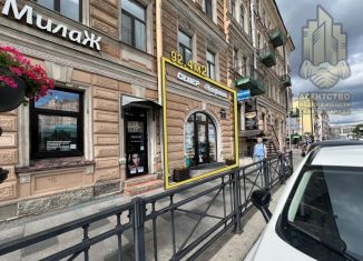 Продам помещение свободного назначения, 92.4 м2, Санкт-Петербург, Лиговский проспект, 19, Центральный район