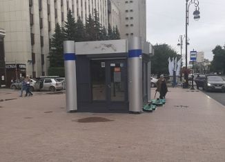 Продам помещение свободного назначения, 12 м2, Тюмень, улица Республики, 57