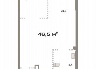 Продаю помещение свободного назначения, 46.5 м2, Москва, жилой комплекс Квартал Герцена, к2, район Бирюлёво Восточное