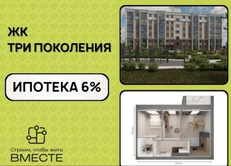 Продажа 3-ком. квартиры, 52.7 м2, посёлок Металлплощадка