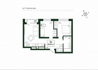 Продам 2-ком. квартиру, 55.6 м2, деревня Дударева, улица Сергея Джанбровского, 25