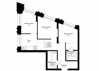 Продам трехкомнатную квартиру, 52.6 м2, Брянск, Бежицкий район, Гвардейская улица