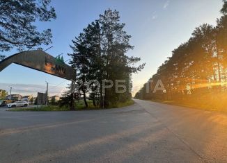 Продается участок, 17 сот., деревня Ушакова, Зелёная улица