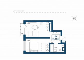 1-ком. квартира на продажу, 39.5 м2, деревня Дударева, улица Сергея Джанбровского, 25
