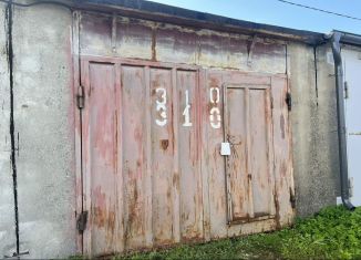 Продажа гаража, 21 м2, Пушкин, Гусарская улица, 24