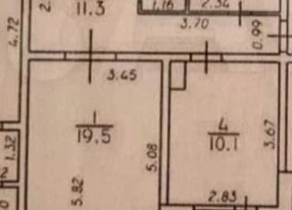 Сдам в аренду помещение свободного назначения, 46 м2, Долгопрудный, Новый бульвар, 23
