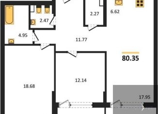 Продается 2-комнатная квартира, 80.4 м2, Воронеж, Московский проспект, 132