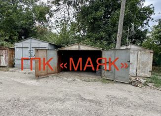 Продам гараж, 22 м2, Таганрог, улица Лесная Биржа, 1