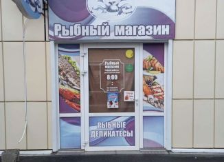 Продам помещение свободного назначения, 25.4 м2, Ставропольский край