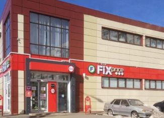 Продажа торговой площади, 841 м2, Наро-Фоминск, Туннельный проезд, 9А