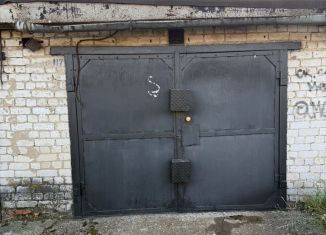 Продажа гаража, 25 м2, Пермь, территория ГСК Наука, 116