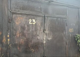 Гараж на продажу, 30 м2, Пермь, улица Вагановых, 11/1