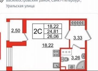Квартира на продажу студия, 26.1 м2, Санкт-Петербург, Василеостровский район, Уральская улица, 25