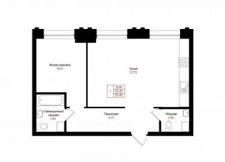 Продаю однокомнатную квартиру, 53.5 м2, Казань