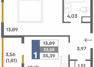 Продажа 1-ком. квартиры, 35.4 м2, Крым