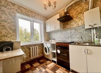 2-ком. квартира на продажу, 40.5 м2, Новомосковск, улица Мира, 34