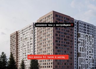 Продается 1-комнатная квартира, 41.3 м2, Грозный, проспект Хусейна Исаева, 59