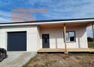 Продам дом, 138 м2, рабочий посёлок Усть-Абакан, улица Гастелло