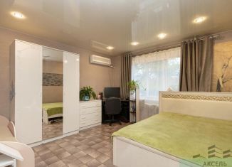 Продажа 2-комнатной квартиры, 49.3 м2, Благовещенск, улица Кантемирова, 11/1