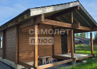 Продам дом, 46.8 м2, коттеджный посёлок Заповедник, квартал Совята, 21