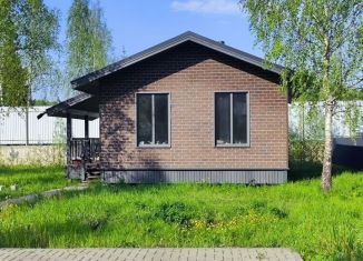 Дом на продажу, 55 м2, деревня Вахромеево, Дорожная улица