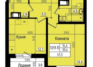 Продажа однокомнатной квартиры, 41.3 м2, посёлок Парголово, Ольгинская дорога, 3/20, ЖК Прагма Сити
