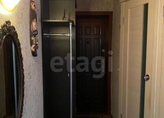 Продажа двухкомнатной квартиры, 42.9 м2, Амурск, Комсомольский проспект, 11