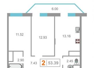 Продам 2-комнатную квартиру, 55 м2, Тобольск, территория Зона ВУЗов, 9А, ЖК Молодёжный