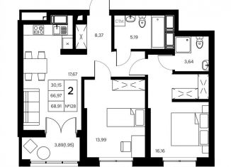 Продаю 2-ком. квартиру, 68.9 м2, Обнинск, ЖК Новый город