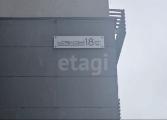 Продам квартиру студию, 25.4 м2, Владивосток, Стрелковая улица, 18к1, ЖК Атмосфера