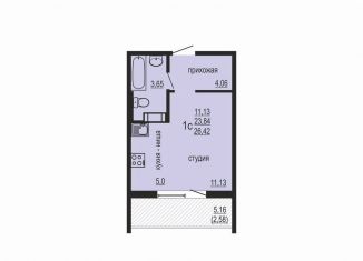 Продам квартиру студию, 26.4 м2, посёлок Западный, улица Дружбы, 6