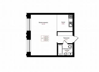 Продажа 1-комнатной квартиры, 40.3 м2, Казань