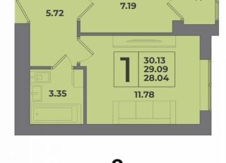 Продается 1-ком. квартира, 30.2 м2, Калининград, Минусинская улица, 9