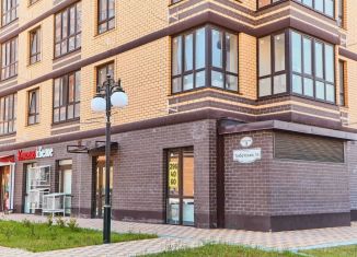 Однокомнатная квартира на продажу, 43 м2, Ростов-на-Дону