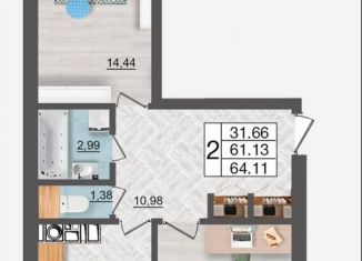 Продается двухкомнатная квартира, 64.1 м2, Смоленск