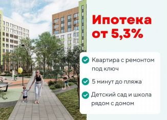 Продам квартиру студию, 22.8 м2, Тамбов