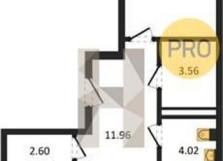 Продажа 2-ком. квартиры, 70.6 м2, Воронеж, улица Богдана Хмельницкого, 45А