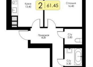 Продается 2-комнатная квартира, 61.5 м2, Смоленск, Ипподромный проезд, 32