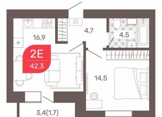 Продажа двухкомнатной квартиры, 42.3 м2, Чита