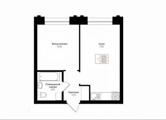 Продается 1-комнатная квартира, 35.1 м2, Казань