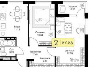 Продам 2-ком. квартиру, 57.6 м2, Смоленск