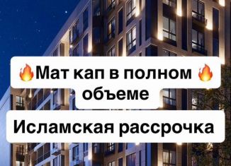 Продам двухкомнатную квартиру, 57 м2, Дагестан, Хушетское шоссе, 20