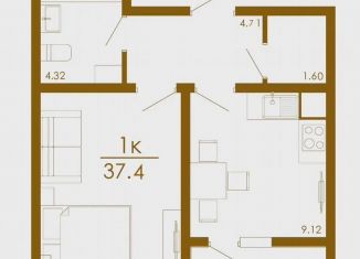 Продам 1-ком. квартиру, 37.4 м2, Крым