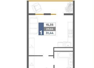 Продажа квартиры студии, 31.4 м2, Крым