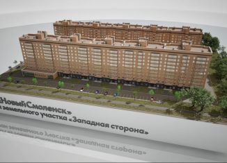 Продаю 2-комнатную квартиру, 56.2 м2, Смоленск